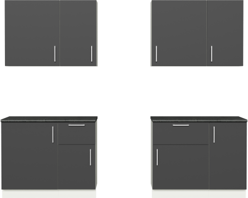 Кухонный гарнитур Domaci Болонья 260 см, фасад графит, ручка хром, столешница луна KUH-708369
