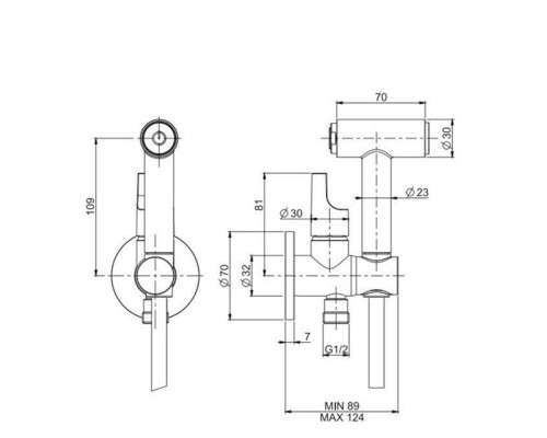 Fima Carlo Frattini Collettivitagrave; Гигиенический душ, настенный, со шлангом 120см., цвет: брашированный никель. F3070,  F2320/4SN