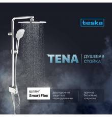 Душевая стойка Teska Tena DR2820C
