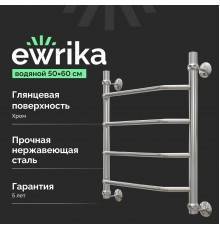 Полотенцесушитель водяной EWRIKA Сафо T 60х50, хром