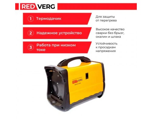 Аппарат сварочный REDVERG RDMIG-150K полуавтомат Аппарат сварочный REDVERG RDMIG-150K полуавтомат