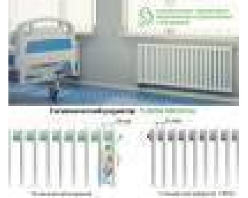 Радиаторы стальные трубчатые Радиатор стальной трубчатый TUBOG Medical 2200 5 секций, подключение нижнее с термоклапаном, RAL 1013, Rifar TUM 2200-05-DV1-IV