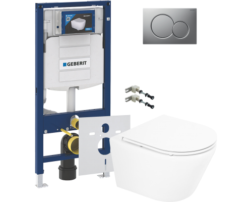 Комплект Унитаз подвесной BelBagno Tre BB8001CHR/SC + Крепления Geberit Duofix 111.815.00.1 к стене + Шумоизоляция 156.050.00.1 + Инсталляция UP 320 111.300.00.5 + Кнопка Sigma 01 115.770.JQ.5 лакированная, матовый хром