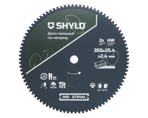 Диск пильный по металлу SHYLD твердосплавный 355х25,4 мм, 90 зубьев(20710) Диск пильный по металлу SHYLD твердосплавный 355х25,4 мм, 90 зубьев(20710)
