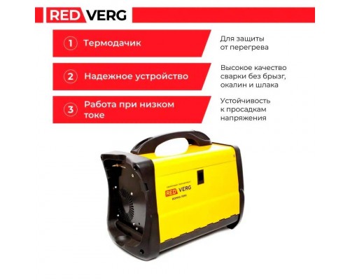 Аппарат сварочный REDVERG RDMIG-195K полуавтомат Аппарат сварочный REDVERG RDMIG-195K полуавтомат