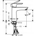 Hansgrohe Talis E, Смеситель для раковины, С донным клапаном, Цвет: хром. 71710000
