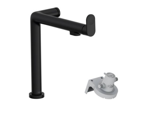 Hansgrohe Aqittura M91 Кухонный смеситель 240 с системой фильтрации, 1jet, цвет: матовый черный. 76804670