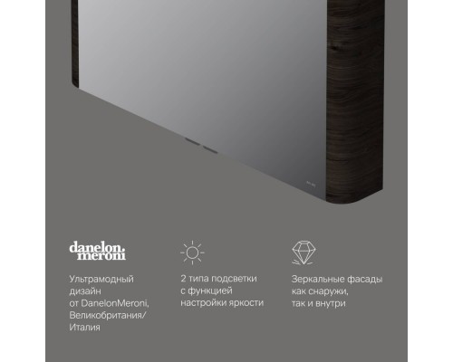 M30MCX1001TF Зеркальный шкаф с подсветкой 100 см, табачный дуб M30MCX1001TF Зеркальный шкаф с подсветкой 100 см, табачный дуб