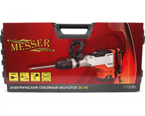 Молоток электрический отбойный Messer DS-45, SDS-maх