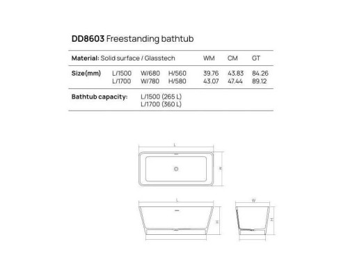Dea Design Modern Ванна 170х78х58см., отдельностоящая, Glasstek, прозрачная смола, цвет: Sunset R1. DD8603 1700 R1