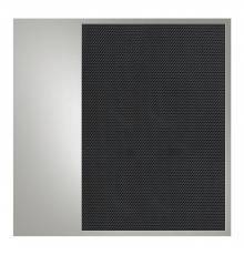 Gessi Binario Модуль 200х200 мм, аудио Bluetooth, проигрывание с мобильных устройств, установка Shift-Fix, цвет: Mirror Steel. 61112#238
