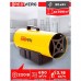 Воздухонагреватель газовый REDVERG RD-GH30T