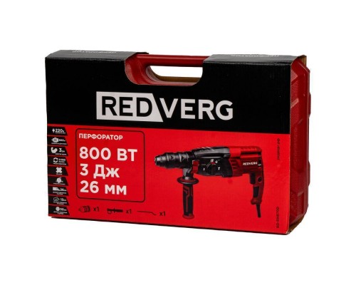 Перфоратор REDVERG RD-RH870D Перфоратор REDVERG RD-RH870D