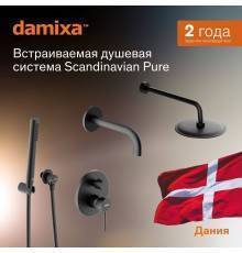 Душевая система с тропическим душем Damixa Scandinavian Pure 936510300 черный матовый, скрытого монтажа, смеситель для 3 потребителей, излив, встраиваемый душевой комплект, гарантия 10 лет, Дания