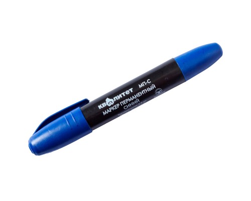 Маркер перманентный КВАЛИТЕТ синий (толщина линии 2-3 мм) круглый наконечник МП-С