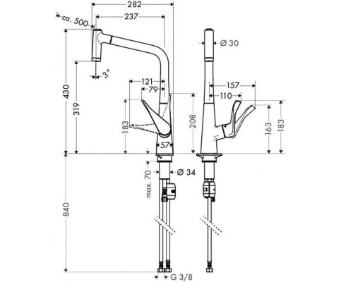 Hansgrohe Metris Смеситель для кухни на 1 отв, поворотный и выдвижной излив 2jet, цвет: хром. 14820000 Hansgrohe Metris Смеситель для кухни на 1 отв, поворотный и выдвижной излив 2jet, цвет: хром. 14820000