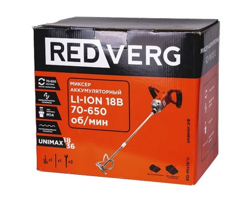 Миксер аккумуляторный REDVERG RD-Mix18/U (без акк, без з/у)