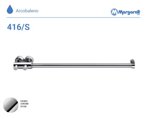 П/С Margaroli 416/S h=900 ХРОМ (без крючков) 416SCR