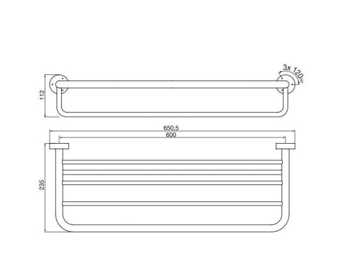 EMCO Rondo2 Полотенцедержатель с полочкой, 60см, подвесной, цвет: хром. 4568 001 62 EMCO Rondo2 Полотенцедержатель с полочкой, 60см, подвесной, цвет: хром. 4568 001 62