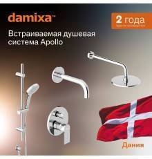 Душевая система с тропическим душем Damixa Apollo хром, скрытого монтажа, смеситель для 3 потребителей, излив, верхний душ, встраиваемый душевой комплект, гарантия 10 лет, Дания