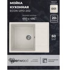Кухонная мойка из искусственного камня Uperwood ECON UPD-202-001, прямоугольная, белая матовая