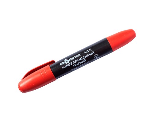 Маркер перманентный КВАЛИТЕТ красный (толщина линии 2-3 мм) круглый наконечник МП-К