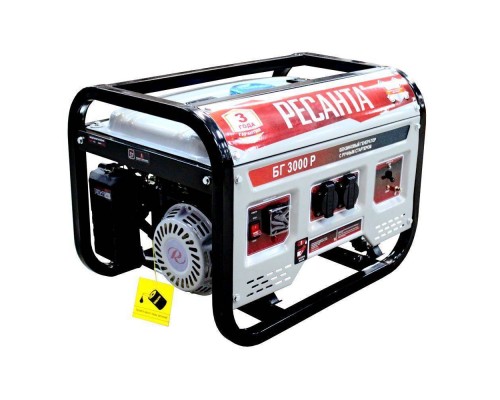 Генератор бензиновый РЕСАНТА БГ 3000 Р