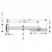 Axor Shower Верхний душ 24x24см., с настенным держателем 41.1-45.8см., цвет: сталь. 10925800