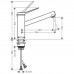 Hansgrohe Zesis M33 Смеситель для кухни, 1 отв., цвет: хром