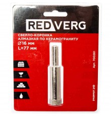 Сверло-коронка REDVERG алмазная по керамограниту 16 мм(700261)