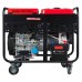 Генератор дизельный Fubag DS 15000 DA ES