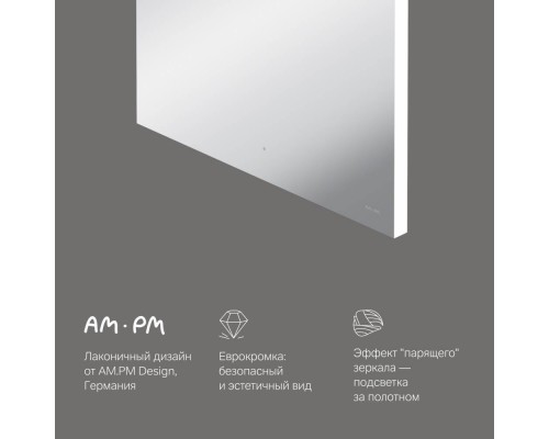 M85MOX10651S Зеркало с интерьерной Led подсветкой, 65 см M85MOX10651S Зеркало с интерьерной Led подсветкой, 65 см