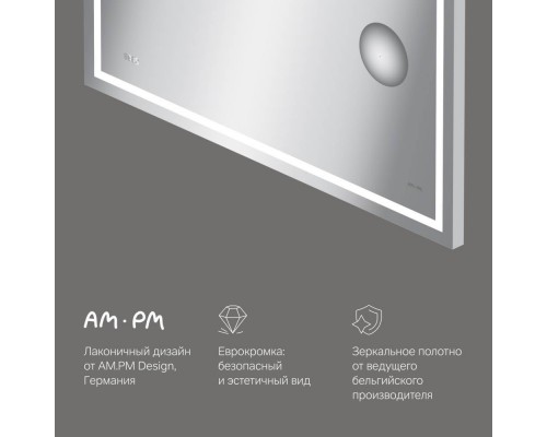 M91AMOX1003WG Универсальное зеркало с контурной Led-подсветкой, часами и косметическим зеркалом, 100 см