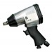 Гайковерт пневматический Sumake ST 5540