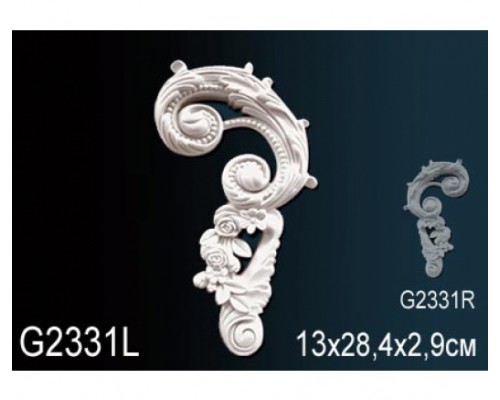 Декоративный элемент G2331L