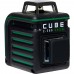 Уровень лазерный ADA CUBE 2-360 GREEN Professional Edition