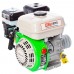 Двигатель бензиновый REDVERG RD168F-Q