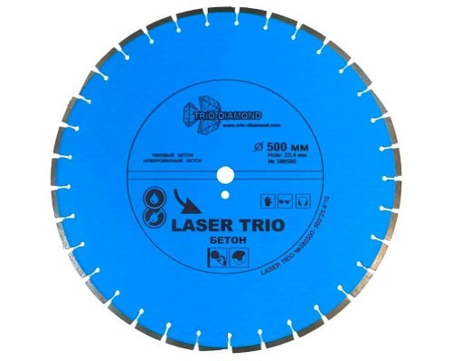 Диск алмазный Trio-Diamond 500*25,4*12 бетон 380500 Диск алмазный Trio-Diamond 500*25,4*12 бетон 380500