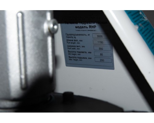 Тележка гидравлическая 3000 кг 1150 мм TOR RHP(BF) (полиуретановые колеса)
