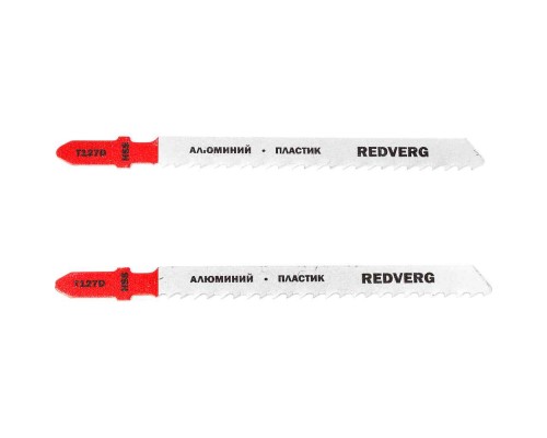 Пилка для лобзика REDVERG по алюминию T127D быстрый рез, HSS (2шт )(820261)