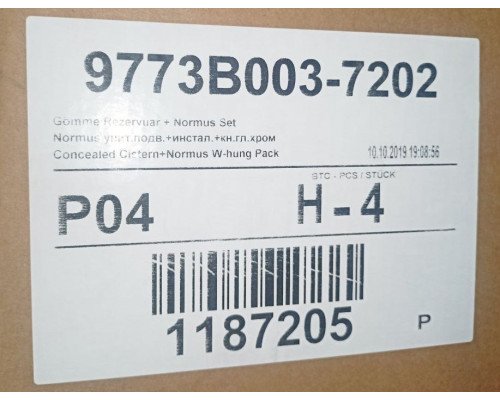 SaleVitra9773B003-7202 Normus унит.подв.+инстал.+кн.гл.хром Sale9773B003-7202_1176