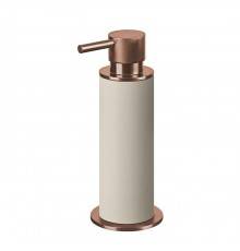 ADJ Диспенсер для жидкого мыла, D7xH19см., цвет: copper/панна котта. 4980.copper/16
