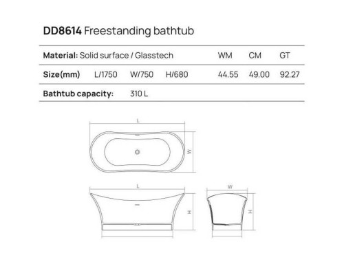 Dea Design Elegant Ванна 175x75x68см., отдельностоящая, Glasstek, прозрачная смола, цвет: Sunset R1. DD8614 1750 R1 Dea Design Elegant Ванна 175x75x68см., отдельностоящая, Glasstek, прозрачная смола, цвет: Sunset R1. DD8614 1750 R1