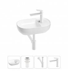 Маленькая раковина в туалет Wellsee WC Area 20212104R в наборе 4 в 1: подвесная или накладная раковина, донный клапан, сифон, смеситель (цвет набора матовый белый)