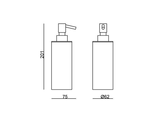 Carimali ilTondo Настольный диспенсер, цвет: хром. 99108-CR