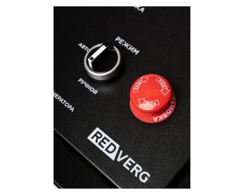 Блок автоматики для генератора REDVERG RD-ATS8000