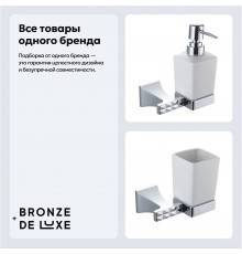 Набор Стакан Bronze de Luxe Grani 4009 + Дозатор 4013