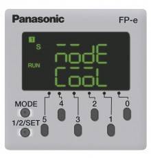 Устройство ротации и резервирования 3-х сплит систем Panasonic PAW-PACR3