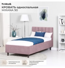 Кровать Nrava Mirana 90x100 см, велюр vivaldi 28