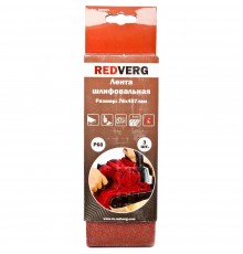 Лента шлифовальная REDVERG 76х457мм Р60 (3шт)(920021)